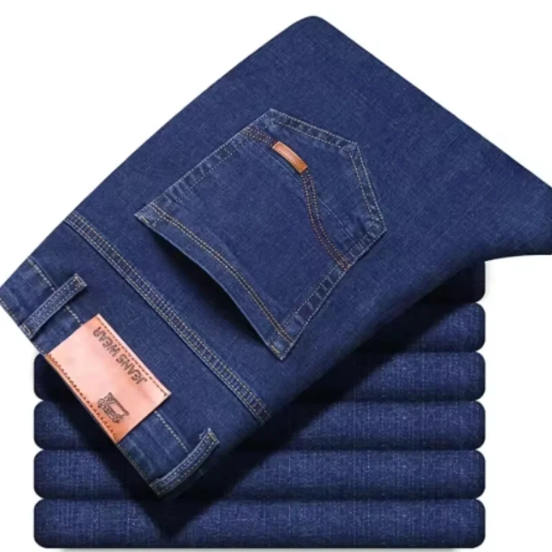Men Jeans New Stretch Slim Fit Pants